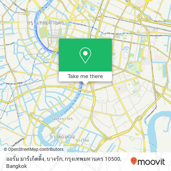 ออรั่ม มาร์เก็ตติ้ง, บางรัก, กรุงเทพมหานคร 10500 map