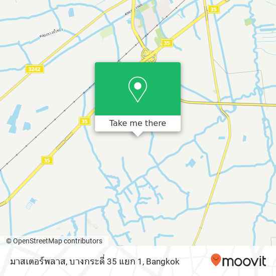 มาสเตอร์พลาส, บางกระดี่ 35 แยก 1 map