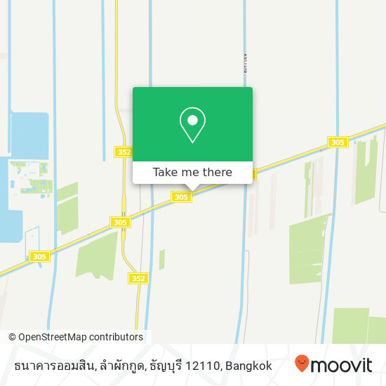 ธนาคารออมสิน, ลำผักกูด, ธัญบุรี 12110 map