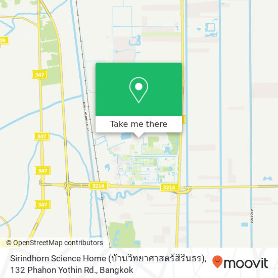 Sirindhorn Science Home (บ้านวิทยาศาสตร์สิรินธร), 132 Phahon Yothin Rd. map
