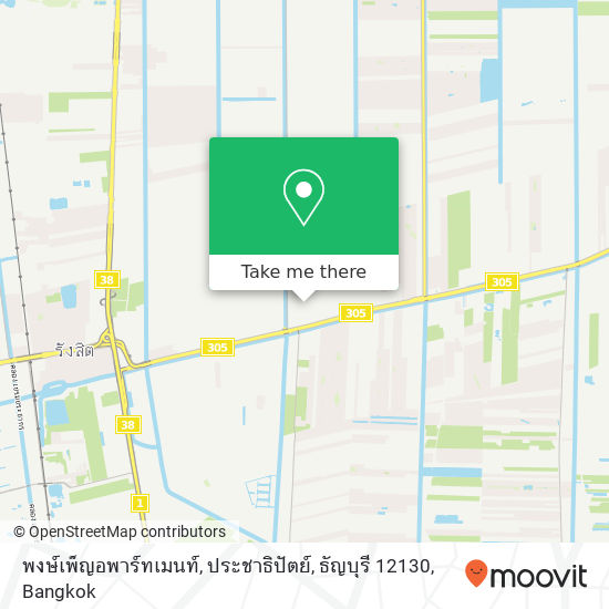 พงษ์เพ็ญอพาร์ทเมนท์, ประชาธิปัตย์, ธัญบุรี 12130 map