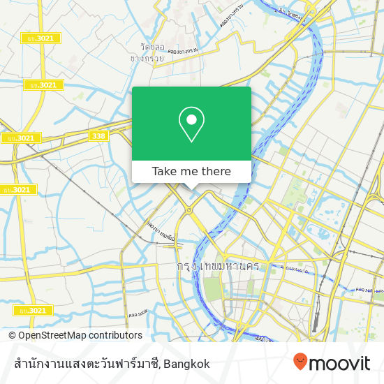 สำนักงานแสงตะวันฟาร์มาซี map