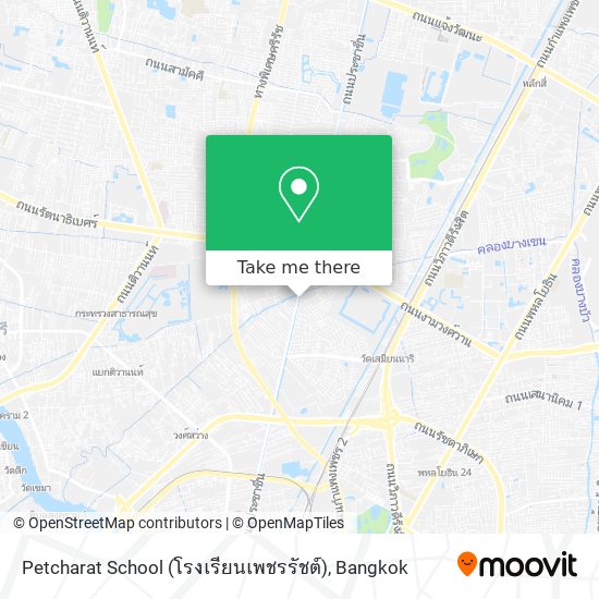 Petcharat School (โรงเรียนเพชรรัชต์) map