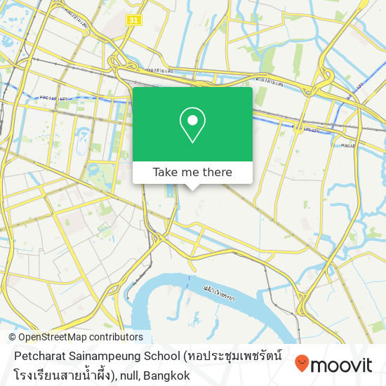 Petcharat Sainampeung School (หอประชุมเพชรัตน์ โรงเรียนสายน้ำผึ้ง), null map