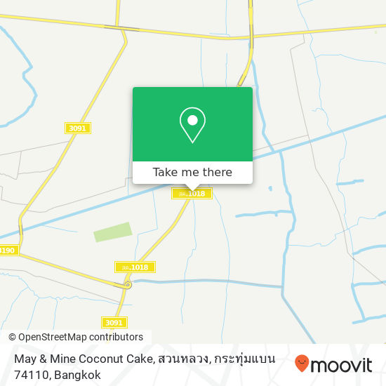 May & Mine Coconut Cake, สวนหลวง, กระทุ่มแบน 74110 map