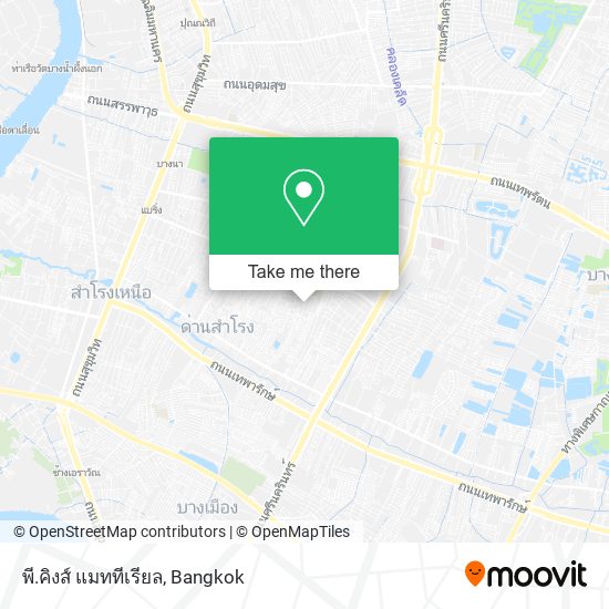 พี.คิงส์ แมททีเรียล map