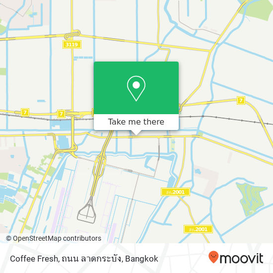 Coffee Fresh, ถนน ลาดกระบัง map