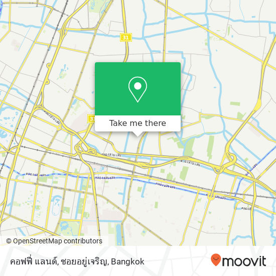 คอฟฟี่ แลนด์, ซอยอยู่เจริญ map