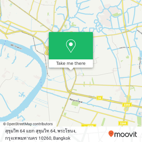 สุขุมวิท 64 แยก สุขุมวิท 64, พระโขนง, กรุงเทพมหานคร 10260 map