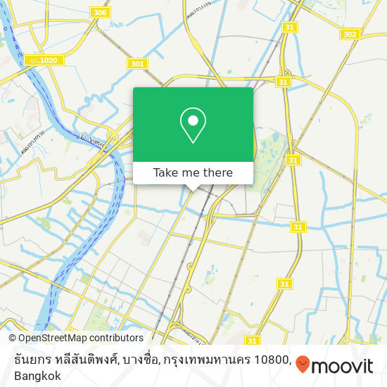 ธันยกร หลีสันติพงศ์, บางซื่อ, กรุงเทพมหานคร 10800 map