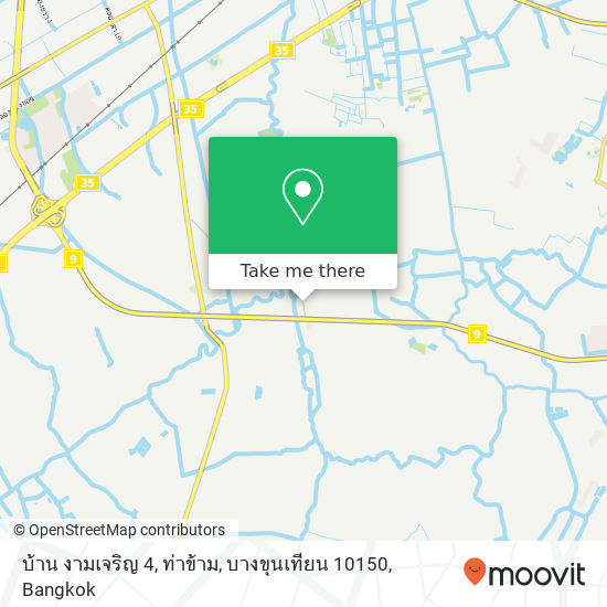 บ้าน งามเจริญ 4, ท่าข้าม, บางขุนเทียน 10150 map