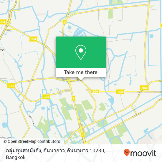 กลุ่มทุนสหมั่งคั่ง, คันนายาว, คันนายาว 10230 map