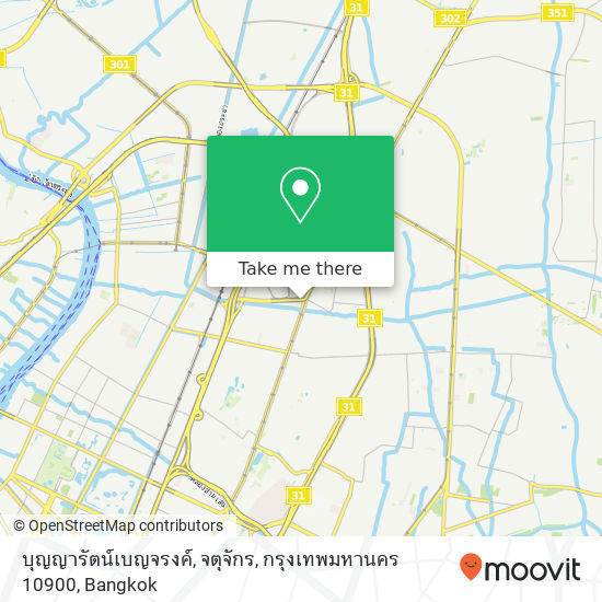 บุญญารัตน์เบญจรงค์, จตุจักร, กรุงเทพมหานคร 10900 map