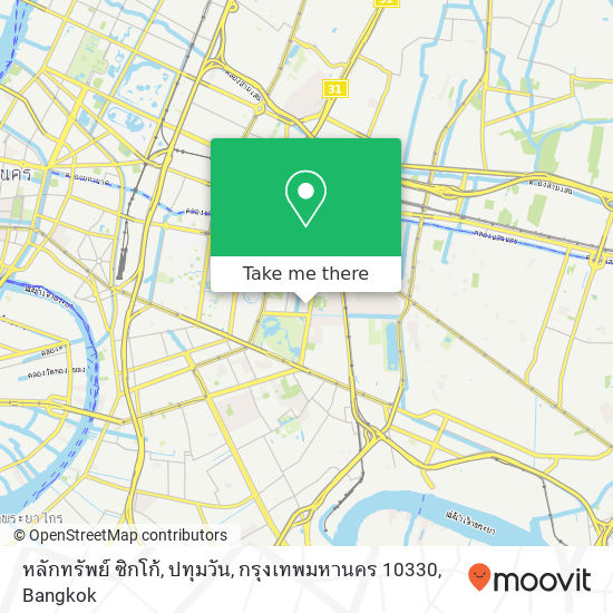 หลักทรัพย์ ซิกโก้, ปทุมวัน, กรุงเทพมหานคร 10330 map