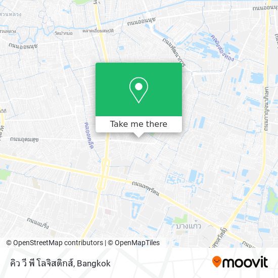 คิว วี พี โลจิสติกส์ map