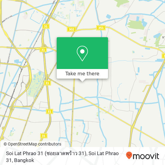 Soi Lat Phrao 31 (ซอยลาดพร้าว 31), Soi Lat Phrao 31 map