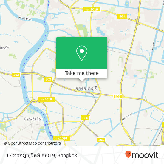 17 กรกฎา, วิลล์ ซอย 9 map