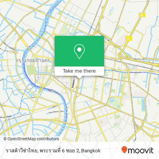 ราสต้าวีซ่าไทย, พระรามที่ 6 ซอย 2 map