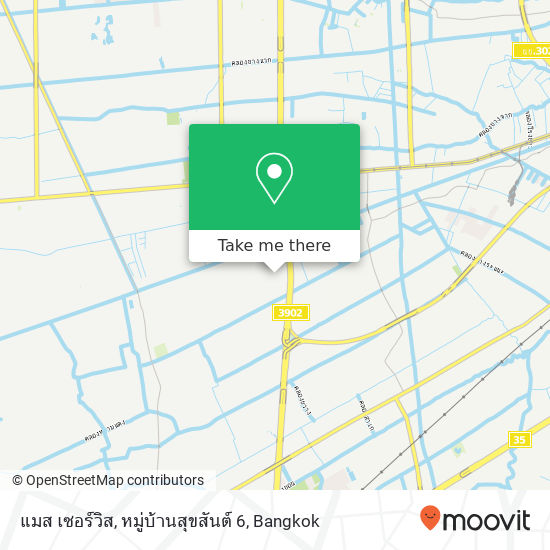 แมส เซอร์วิส, หมู่บ้านสุขสันต์ 6 map