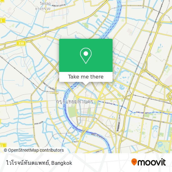 ไวโรจน์ทันตแพทย์ map