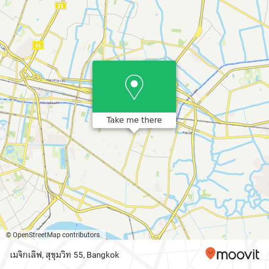 เมจิกเลิฟ, สุขุมวิท 55 map