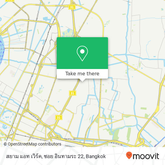 สยาม แอท เวิร์ค, ซอย อินทามระ 22 map