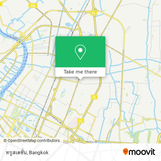 ทรูสเตชั่น map