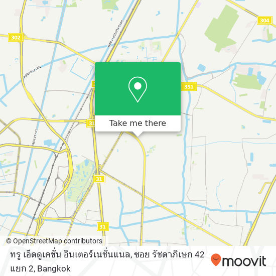 ทรู เอ็ดดูเคชั่น อินเตอร์เนชั่นแนล, ซอย รัชดาภิเษก 42 แยก 2 map