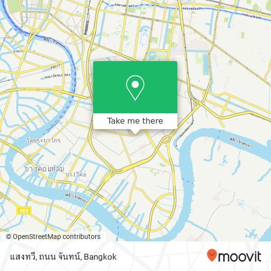 แสงทวี, ถนน จันทน์ map