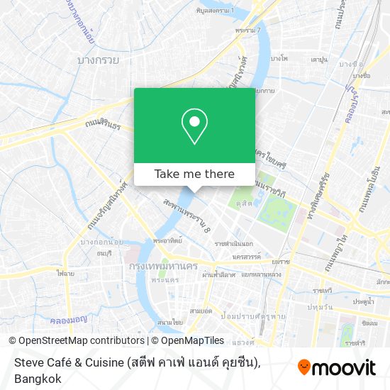 Steve Café & Cuisine (สตีฟ คาเฟ่ แอนด์ คุยซีน) map