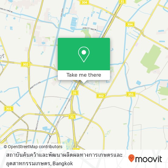 สถาบันค้นคว้าและพัฒนาผลิตผลทางการเกษตรและอุตสาหกรรมเกษตร map