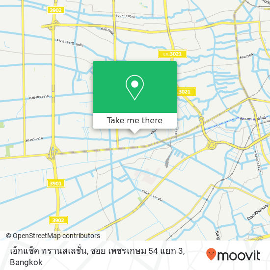 เอ็กแซ็ค ทรานสเลชั่น, ซอย เพชรเกษม 54 แยก 3 map