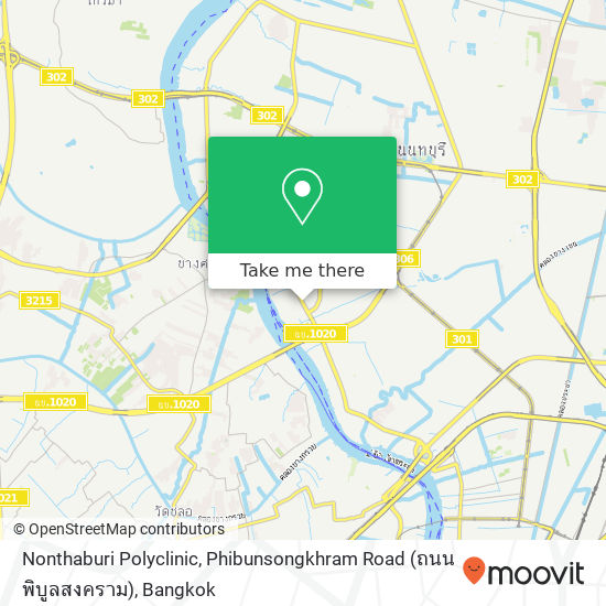 Nonthaburi Polyclinic, Phibunsongkhram Road (ถนน พิบูลสงคราม) map