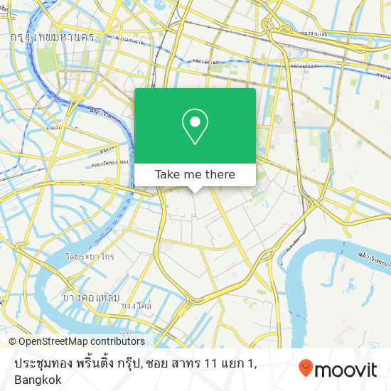 ประชุมทอง พริ้นติ้ง กรุ๊ป, ซอย สาทร 11 แยก 1 map