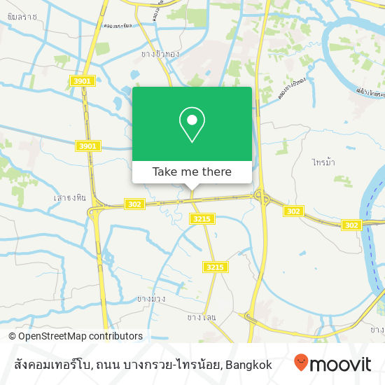 สังคอมเทอร์โบ, ถนน บางกรวย-ไทรน้อย map