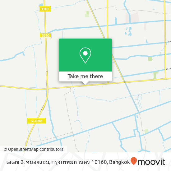 เอเอช 2, หนองแขม, กรุงเทพมหานคร 10160 map