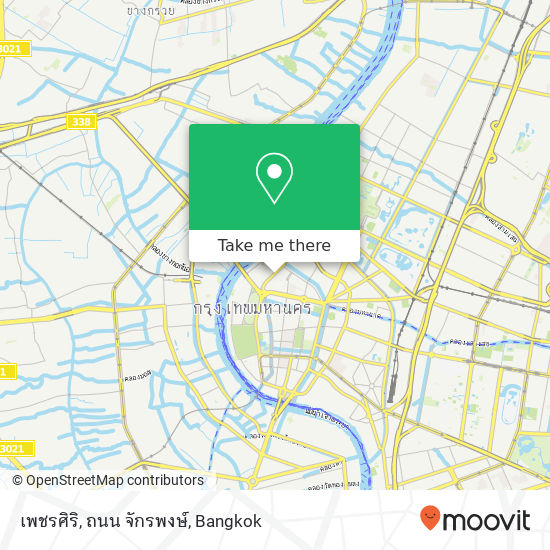 เพชรศิริ, ถนน จักรพงษ์ map