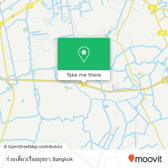 ก๋วยเตี๋ยวเรืออยุธยา, ทุ่งครุ, ทุ่งครุ 10140 map