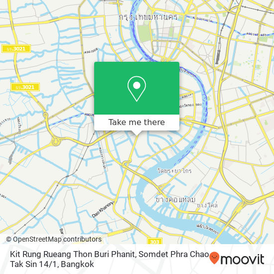 Kit Rung Rueang Thon Buri Phanit, Somdet Phra Chao Tak Sin 14 / 1 map