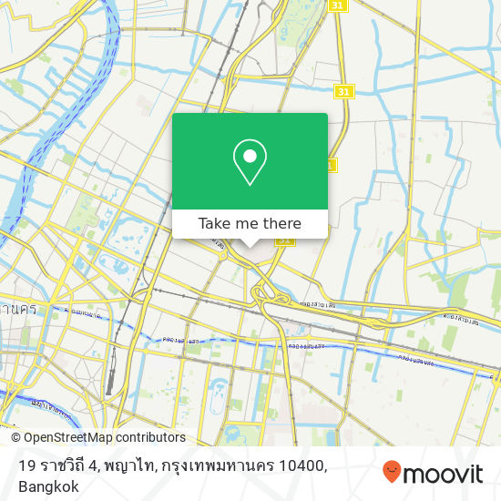 19 ราชวิถี 4, พญาไท, กรุงเทพมหานคร 10400 map