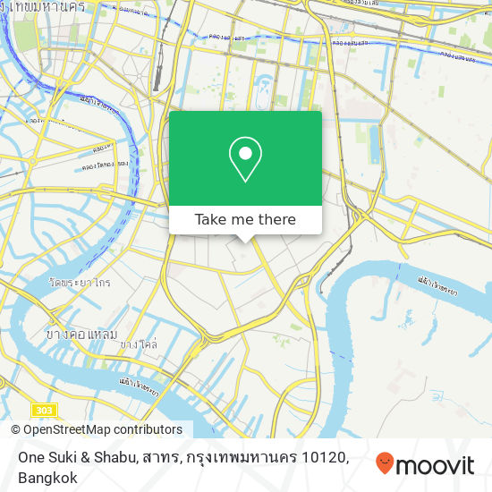 One Suki & Shabu, สาทร, กรุงเทพมหานคร 10120 map