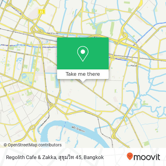 Regolith Cafe & Zakka, สุขุมวิท 45 map