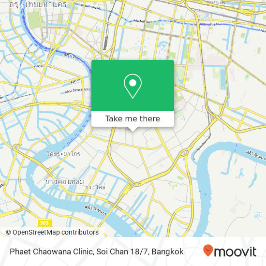 Phaet Chaowana Clinic, Soi Chan 18 / 7 map