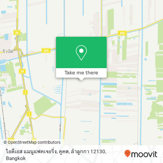 ไอดีเอส แมนูแฟคเจอริ่ง, คูคต, ลำลูกกา 12130 map