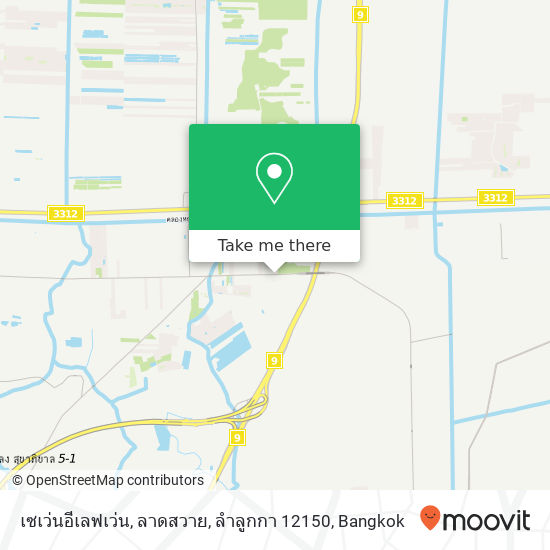 เซเว่นอีเลฟเว่น, ลาดสวาย, ลำลูกกา 12150 map