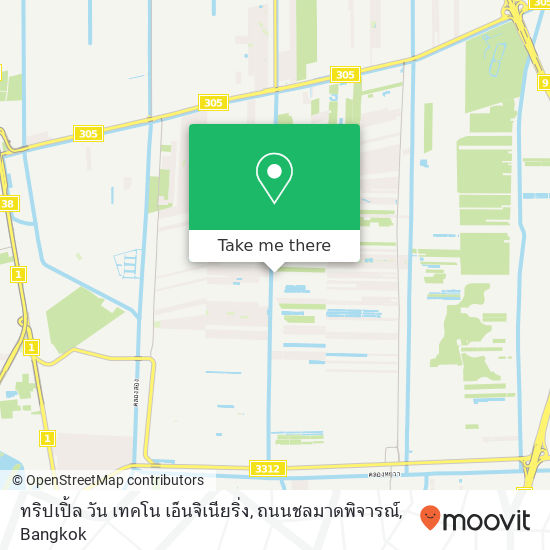 ทริปเปิ้ล วัน เทคโน เอ็นจิเนียริ่ง, ถนนชลมาดพิจารณ์ map