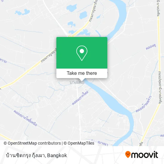 บ้านชิดกรุง กุ้งเผา map
