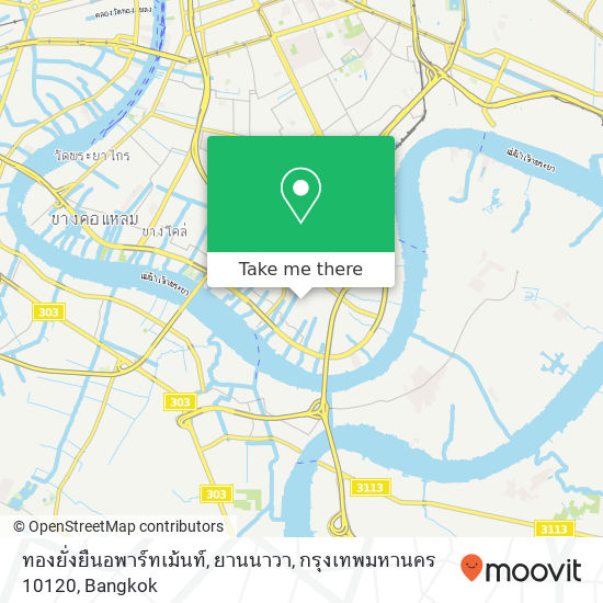 ทองยั่งยืนอพาร์ทเม้นท์, ยานนาวา, กรุงเทพมหานคร 10120 map