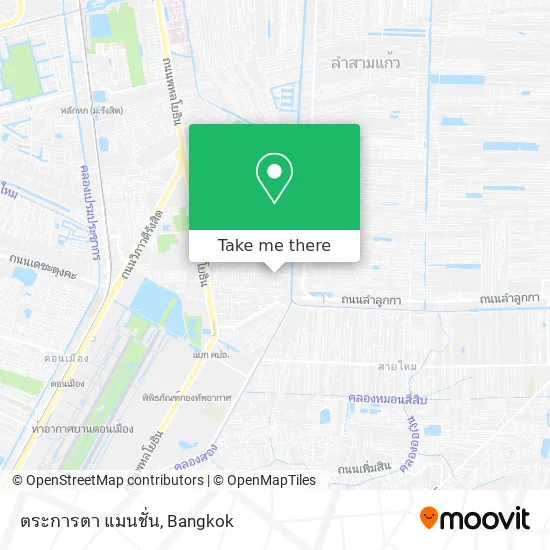 ตระการตา แมนชั่น map