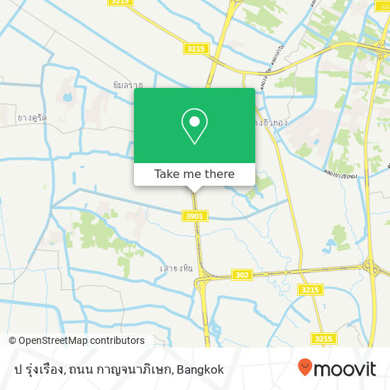 ป รุ่งเรือง, ถนน กาญจนาภิเษก map